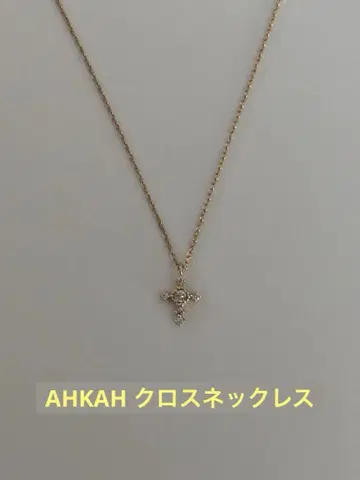 AHKAH 아카 K10 크로스 목걸이 크리스마스 한정판