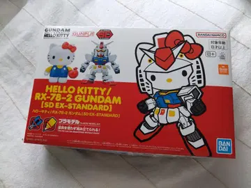 헬로키티 RX-78-2 건담 SD EX 스탠다드