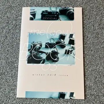 f(x) FC 뉴스레터 me(you) BOOK 03 팬클럽