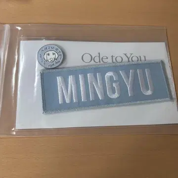 SEVENTEEN Ode to You 민규 와펜