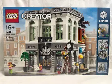 레고 10251 벽돌 은행 미개봉품 모듈러