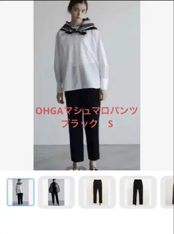 ohga 마쉬멜로우 팬츠 블랙 S