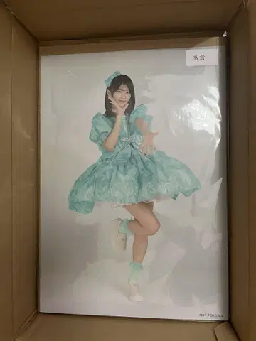 CUTIE STREET 이타카라 카나 온라인 특전회 A3 포스터