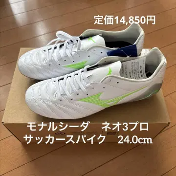 축구 스파이크 미즈노 모나르시다 네오 3 프로 24cm 새상품