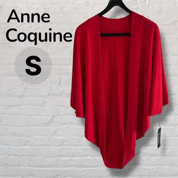 AnneCoquine 백 로고 골드 플레이트 돌먼 가디건 S