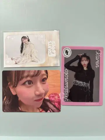FRUIT SZIPPER 마츠모토 카렌 3매 세트
