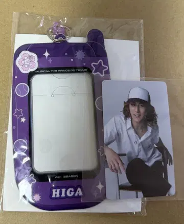 테니뮤 트레이딩 카드 케이스 히가 트레이딩 카드 카이