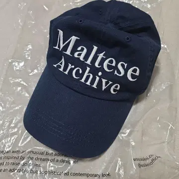 Wai Kei Maltese Archives 캡 윤사나 착용