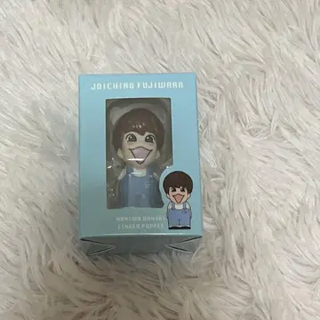 Alpha 굿즈 손가락 인형 후지와라 죠이치로