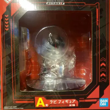 A상 라피 피규어