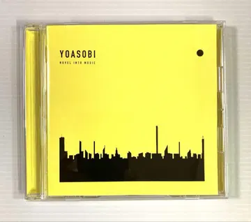 THE BOOK 3 / YOASOBI / 요아소비
