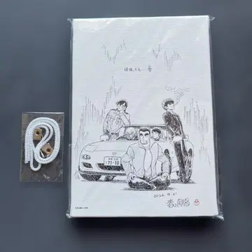 명탐정 코난 응모자 전원 서비스 명탐정 코난 경찰관 W 아트 보드