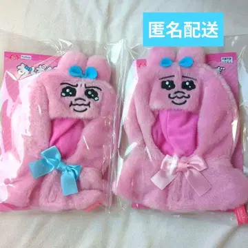 익명 배송 빤쮸토끼 봉제 인형 판초 노멀 우는 얼굴 세트