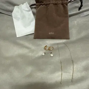 ete 체인 귀걸이