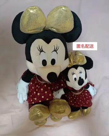 미니 봉제 인형 및 봉제 인형 키체인 디즈니 스토어 25주년