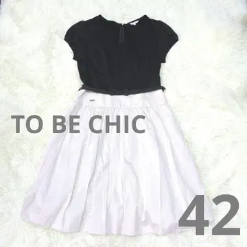 TO BE CHIC 바이컬러 원피스 프렌치 슬리브 벌룬