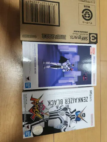 S.H.Figuarts 피규아트 젠카이저 블랙