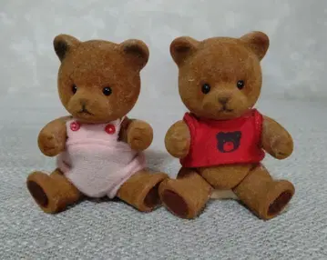 실바니안 패밀리 곰 2마리
