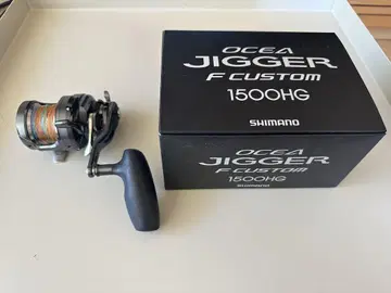 SHIMANO OCEA JIGGER F CUSTOM 1500HG