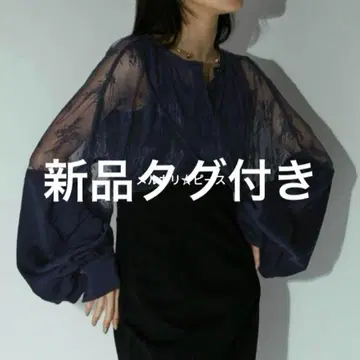 Ezick 앞뒤 2way 레이스 볼레로 네이비 볼륨 소매 모드 경사