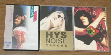 토가와 준 DVD 3장 세트