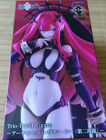 Fate FGO 아처 바르반 시 피규어