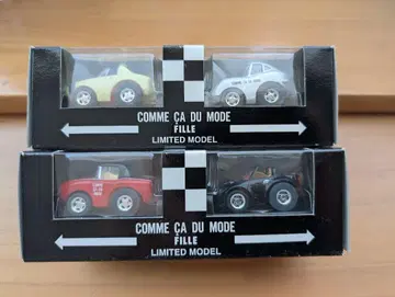 쵸로 Q COMME CA DU MODE 한정 세트