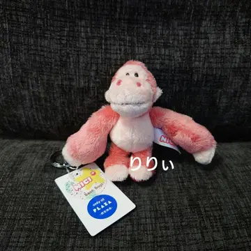 NICI 니키 고릴라 핑크 마스코트 키링