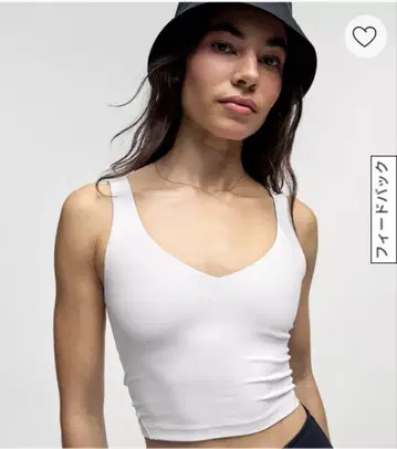 Lululemon Aligh 아라인 탱크 사이즈 2 화이트