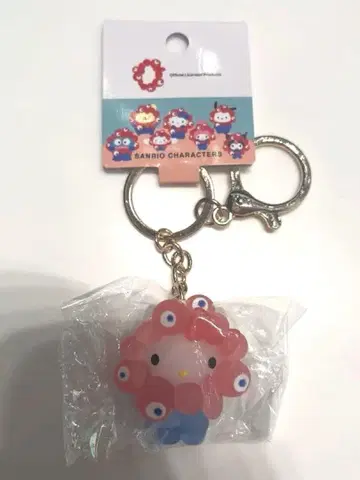 만박 산리오 밈쿠밈쿠 입체 마스코트 클리어 키링 키티