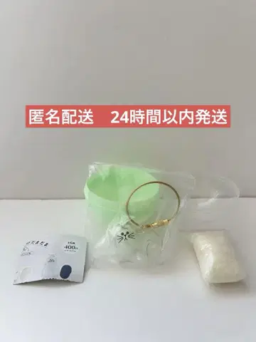 우리 아이의 케다마다마 노멀