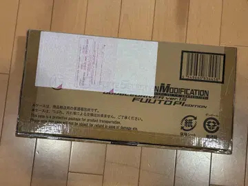 CSM 더블 드라이버 카자키 켄지 에디션