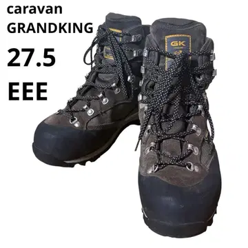 캐러밴 등산화 GRANDKING 그랜드 킹 트레킹 슈즈