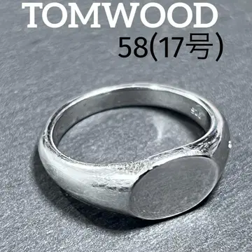 TOMWOOD Joe Ring 실버 52