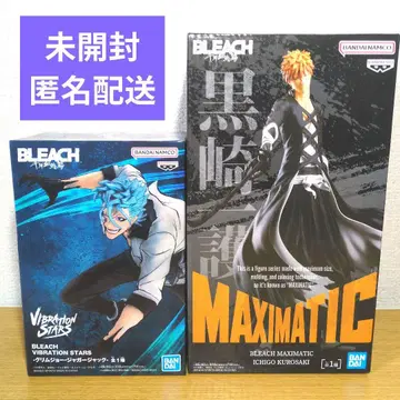 BLEACH 피규어 세트 쿠로사키 이치고 & 그리무조