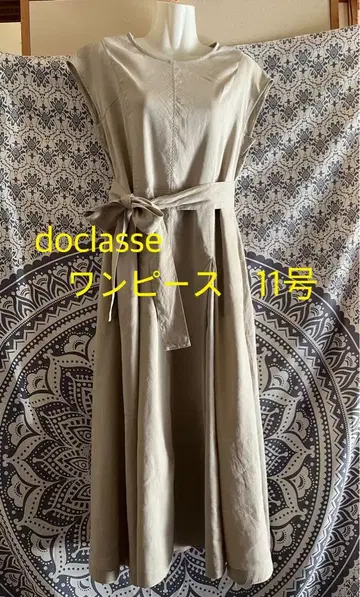 doclasse 프렌치 린넨 스트레치 원피스 11호 새상품급