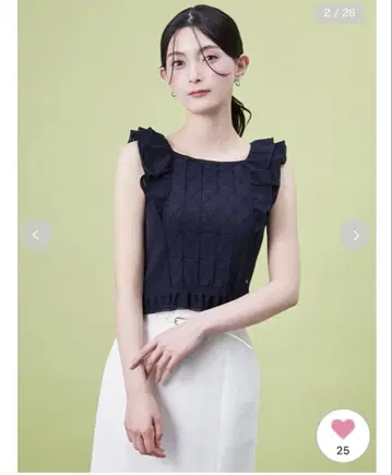 플레드 니트 탱크탑 셀포드