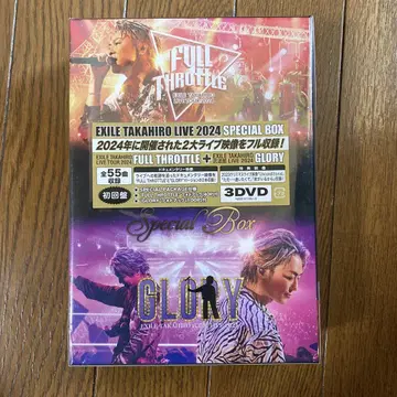 EXILE TAKAHIRO/LIVE 2024 SPECIAL BOX 샘플