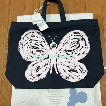 미나 페르호넨 30주년 깃털 꽃 ukka