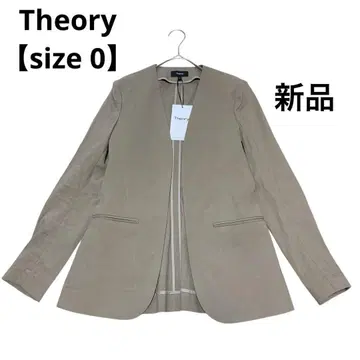 새상품 Theory 노카라 자켓 린넨 스트레치 [사이즈 0]