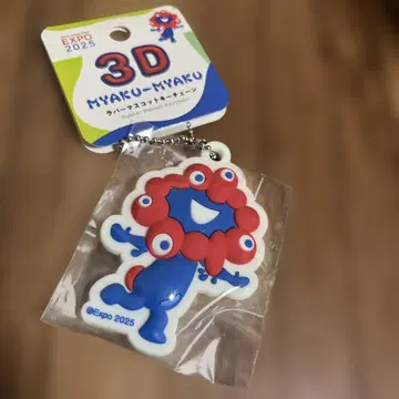 MYAKU-MYAKU 3D 캐릭터