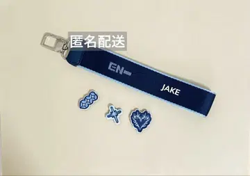 ENHYPEN 제이크 WALK THE LINE 스트랩