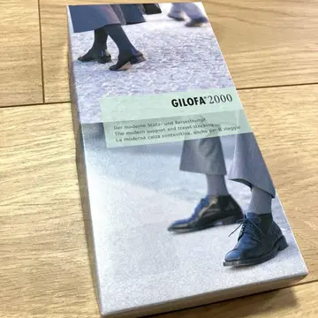 GILOFA 2000 길로파 2000 베이지 S 스탠다드 삭스