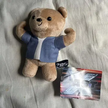 와일드 스피드 봉제 인형 SEGA 약 15cm