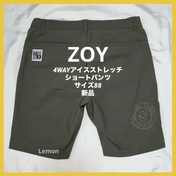 조이 MENS 4WAY 아이스 스트레치 숏 팬츠 사이즈 88 새상품