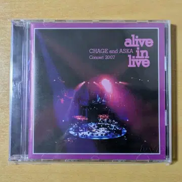 CHAGE&ASKA 2007 alive in live DVD 차게&아스카