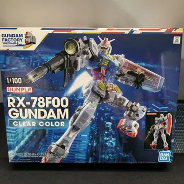 1/100 RX-78F00 건담 클리어 컬러