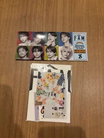 timelesz FAM 스티커 홋카이도 마코마나이 세트