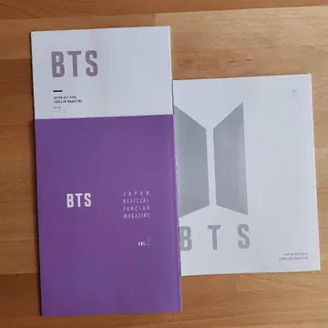 BTS 일본 공식 팬클럽 매거진