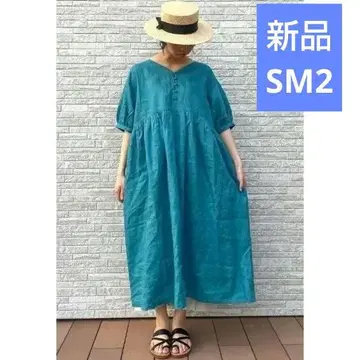 새상품 SamansaMos2 다치카와 한정판 린넨 부자 절개 원피스 블루